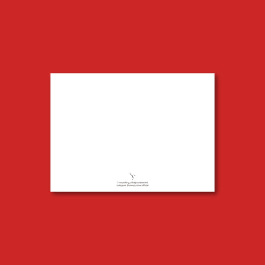 Postcard - In The Bed, Christmas