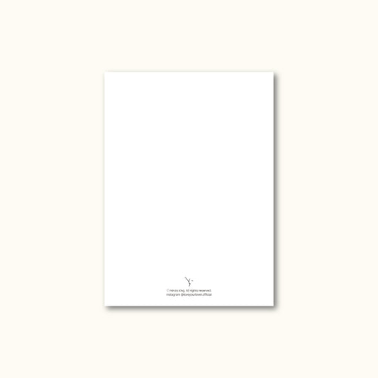 Postcard - Love Your Lover