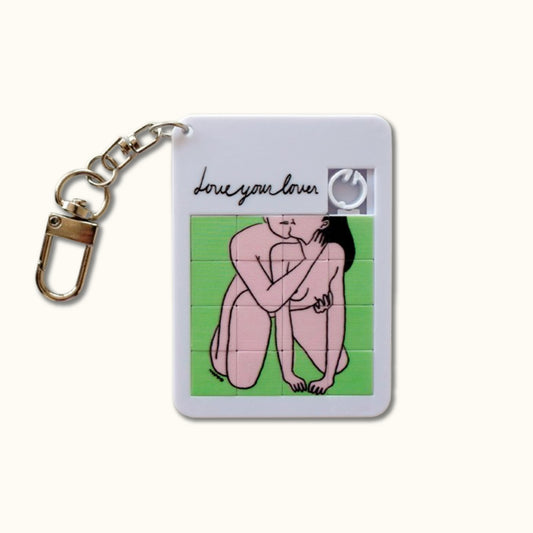 Puzzle keyring - Body Voyage (Green)