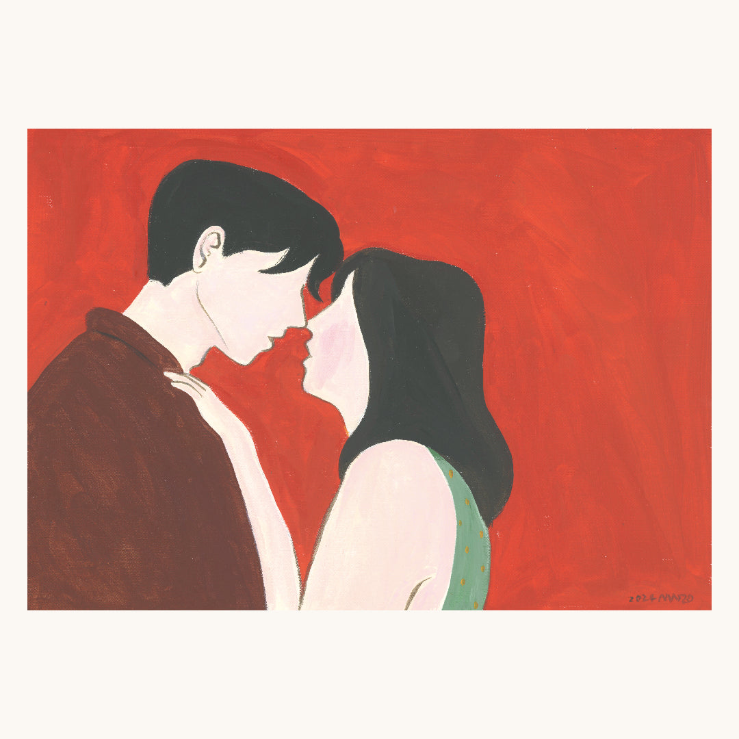 2025 Calander - NOTHING BETWEEN US