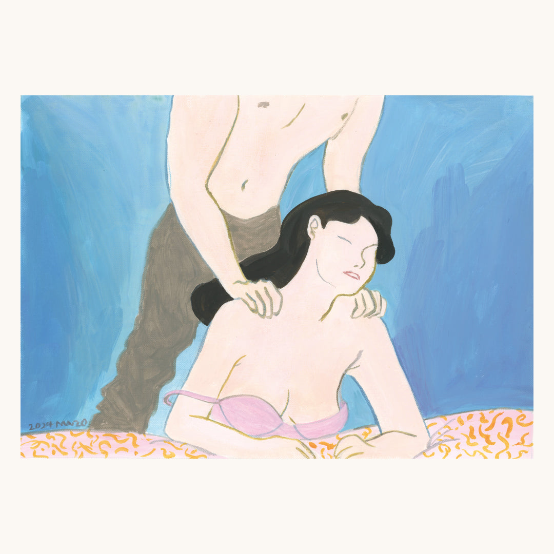 2025 Calander - NOTHING BETWEEN US